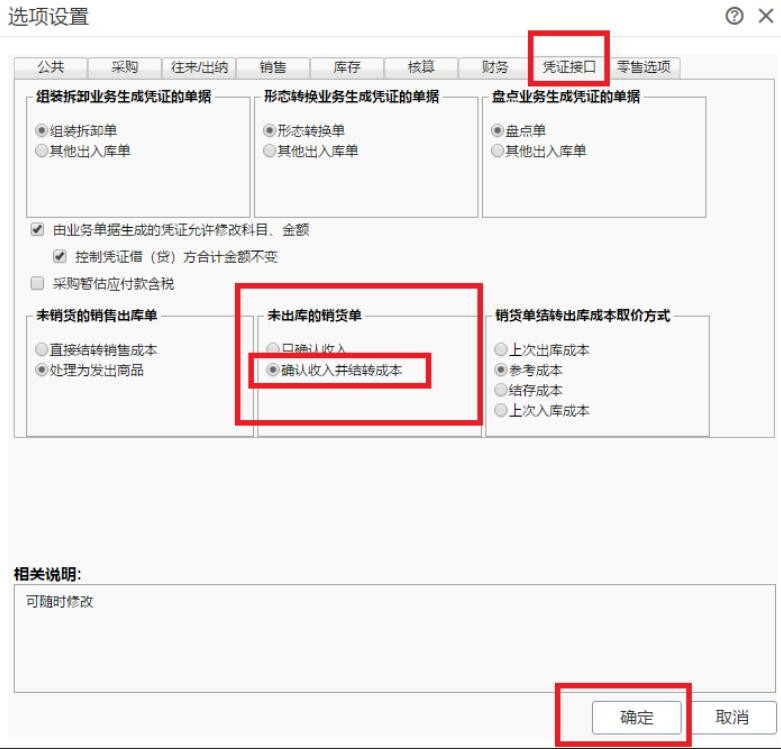 图1修改.jpg