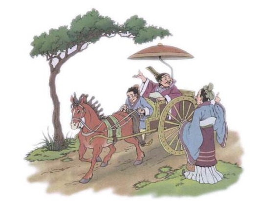 南辕北辙.png